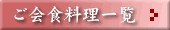 Hꗗ